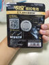 南孚 傳應(yīng)CR2032 全新石墨烯紐扣電池 汽車鑰匙電池 適用于奧迪 寶馬 大眾 別克 奔馳等【2粒裝】 CR2032 2 粒【內(nèi)含撬棍+螺絲刀】 2粒裝 曬單實拍圖