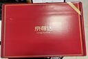 科大訊飛【重磅新品】智能辦公本X5 Pro-水墨藍 10.65英寸 墨水屏電紙書(shū) 電子書(shū)閱讀器 手寫(xiě)筆記本電紙書(shū) 曬單實(shí)拍圖