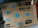 好奇（Huggies）金裝成長褲XXL74(15kg以上)加加大號嬰兒尿不濕超薄拉拉褲 曬單實(shí)拍圖