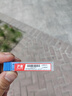 滬豪（HUHAO）65度硬質(zhì)合金鎢鋼鉆頭打孔超硬高強(qiáng)硬度麻花鉆頭大全鐵不銹鋼專用 曬單實(shí)拍圖