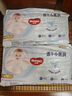 好奇（Huggies）金裝成長褲XL96片(12-17kg)加大號嬰兒尿不濕超薄柔軟透氣 曬單實(shí)拍圖