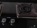 方太（FOTILE）燃氣灶天然氣 臺嵌兩用 5.2kW*猛火 可調節(jié)底盤換裝灶 02-TH27B 政府補貼20% 曬單實拍圖