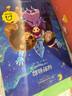 一年級二年級閱讀課外書必讀童書小學(xué)生課外閱讀書籍6-12歲老師推薦小學(xué)1下冊國際大獎小說注音版兒童讀物適合6歲以上的一二三年級閱讀書經(jīng)典帶拼音正版 童話故事【全套8冊】 曬單實拍圖