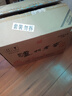 瀘州老窖 六年窖頭曲 濃香型白酒 52度500ml*6瓶 整箱裝(贈(zèng)送3個(gè)禮品袋) 曬單實(shí)拍圖