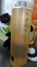 BEAI黃芪爽膚水500ml抗皺緊致保濕護(hù)膚濕敷補(bǔ)水提亮收縮毛孔去黃精華 曬單實(shí)拍圖
