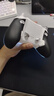 致動U終極傳奇游戲手柄模塊化競技APEX電腦Steam手柄雙人成行Switch2手柄無線藍(lán)牙手機(jī)手柄有線電腦 終極傳奇+充電底座 曬單實(shí)拍圖