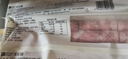 大莊園精品肥牛肉片肉卷1斤 國產(chǎn)谷飼牛肉火鍋食材生鮮冷凍牛肉 曬單實(shí)拍圖