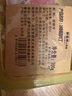 精氣神冷鮮 山黑豬腿肉丁200g 曬單實(shí)拍圖