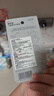 貝親（Pigeon）指甲剪 嬰兒指甲剪 新生兒專用指甲剪刀 0-3月使用 1026204 曬單實(shí)拍圖
