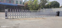 云常 電動(dòng)伸縮門(mén)鋁合金工廠(chǎng)無(wú)軌自動(dòng)伸縮折疊門(mén)學(xué)校小區平移推拉門(mén) 飛馳（高科技材料） 曬單實(shí)拍圖