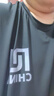 JEANSWEST真維斯冰絲短袖t恤男夏季薄款透氣男士半袖簡約休閑百搭男款上衣 曬單實拍圖