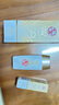 大寶水感多效防曬露50g SPF50+高倍防曬霜防曬乳防水防汗面部護(hù)膚品 曬單實(shí)拍圖
