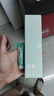 泊美氨基酸洗面奶油橄欖原B5潔顏蜜洗卸合一120ml 七夕情人節禮物 曬單實(shí)拍圖