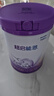 雀巢（Nestle）【超值加量裝】新品 超啟能恩部分水解配方奶粉3段12-36月850g 曬單實(shí)拍圖