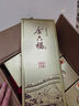 金六福 臻品鑒藏 53度 500ml*6 整箱裝 清香型白酒【自飲送禮】 曬單實(shí)拍圖