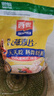 西麥即食燕麥片1980g 谷物代餐早餐膳食纖維無額外添加蔗糖 曬單實拍圖