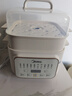 美的（Midea）電燉鍋 電燉盅燉湯盅煲湯鍋輔食燕窩燉盅 4.5L隔水燉電蒸鍋燉蒸煮一體多功能鍋國家補(bǔ)貼MD-DZE2552 曬單實(shí)拍圖