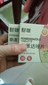 財咪 寵物貓咪狗驅(qū)蟲藥體內(nèi)外一體跳蚤蜱蟲小幼犬非潑羅尼0.5ml*6支 曬單實拍圖