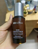 薇諾娜舒緩保濕特護(hù)精華液30ml 修護(hù)補(bǔ)水護(hù)膚保濕 曬單實(shí)拍圖