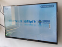 小米電視 Redmi A32  32英寸電視機(jī) 臥室電視 高清電視 金屬全面屏電視 智能液晶電視機(jī) 32英寸  曬單實(shí)拍圖