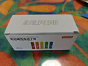 京東京造 7號(hào)電池40節(jié)彩虹裝 七號(hào)電池堿性超性能無(wú)鉛無(wú)汞 適用血壓計(jì)/血糖儀/指紋鎖/遙控器/兒童玩具 曬單實(shí)拍圖