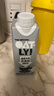 OATLY噢麥力 咖啡大師燕麥奶 咖啡伴侶谷物植物蛋白飲料250ml*18 曬單實(shí)拍圖