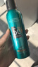 百雀羚男士專用防曬噴霧150mlSPF50+PA+++持久防紫外線防曬乳霜軍訓(xùn)戶外 曬單實拍圖