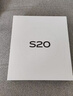 vivo S20 12GB+256GB 鳳羽金 6500mAh超薄長(zhǎng)續(xù)航 大電池學(xué)生直屏 5000萬(wàn)防畸變?nèi)峁庾耘?拍照 AI 手機(jī) 曬單實(shí)拍圖