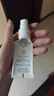 雅漾（Avene）專研溫和潔面乳100ML 深層清潔敏感肌保濕洗面奶男女效期至27.1 曬單實(shí)拍圖