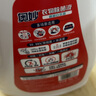 奧妙衣物除菌除臭抑菌除螨99.99%6斤裝 外衣內(nèi)褲襪子混洗 梅雨季去味 曬單實拍圖