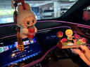 安稚奔馳E300L鋼化膜中控屏幕貼膜E260車內(nèi)裝飾用品E級24改裝25款適用 24-25款豪華/尊貴【導航一體屏】細磨砂 奔馳E級 曬單實拍圖