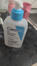 適樂膚（CeraVe）水楊酸嫩膚潔面啫喱236ml(去角質(zhì)黑頭清潔毛孔男女氨基酸洗面奶) 曬單實拍圖
