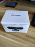 HIKVISION?？低曤娔X攝像頭高清帶麥克風(fēng)直播1080P廣角USB外接筆記本臺(tái)式機(jī)家用視頻會(huì)議辦公網(wǎng)絡(luò)帶貨E12 曬單實(shí)拍圖