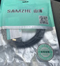 山澤 打印機(jī)數(shù)據(jù)連接線3米 USB2.0方口高速打印線 支持惠普佳能愛普生打印機(jī)A公對B公 鋁合金LDY30 曬單實(shí)拍圖