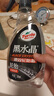 龜牌（Turtle Wax）黑水晶輪胎釉清潔劑( G-3016)500ml汽車輪轂輪胎蠟上光養(yǎng)護清洗劑 曬單實拍圖