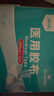 海氏海諾醫(yī)用膠布 5cm*10米 醫(yī)用膠帶防水貼PU膜游泳傷口防水貼透明膠布 曬單實(shí)拍圖