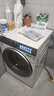 海爾（Haier）【云溪376/579系列】國家補貼20%洗衣機全自動滾筒10公斤大容量懶人精華洗直驅(qū)超薄平嵌一級能效 云溪4.0升級款77E丨直驅(qū)精華洗+1.21洗凈比 曬單實拍圖