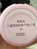 萊索兔兒童粉底氣墊舞臺妝演出專用粉餅不掉粉不卡粉女孩化妝用品 曬單實拍圖