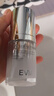 evm多肽煥采緊致?lián)峒y眼霜保濕抗皺提升膠原呵護眼周15g 曬單實(shí)拍圖