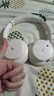 漫步者（EDIFIER）【重磅旗艦新品|藍(lán)牙V5.4】Fit900NB小金標(biāo)真無線主動(dòng)降噪頭戴式藍(lán)牙耳機(jī)長續(xù)航游戲音樂耳麥禮物 云巖白+彩色耳機(jī)包 曬單實(shí)拍圖
