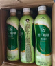 統(tǒng)一 阿薩姆 青提茉莉 水果奶茶 450ml*15瓶 整箱裝 曬單實拍圖