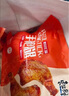 鮮馳 奧爾良手槍腿 蜜汁戰(zhàn)斧大雞腿微波爐空氣炸鍋食材半成品全腿美食 奧爾良手槍腿200g*12袋 曬單實拍圖