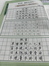 海爾（Haier）智能馬桶蓋 即熱暖風(fēng)款 電動(dòng)加熱馬桶圈 全自動(dòng)坐便蓋 V-168Plus 曬單實(shí)拍圖