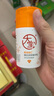 大寶維C煥白淡斑精華乳50ml煙酰胺vc精華美白乳液面霜面部護(hù)膚品 曬單實(shí)拍圖