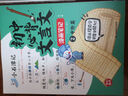 初中必背文言文漫畫筆記（全3冊）2025版中考語文基礎(chǔ)知識大全必備古詩詞小古文文學(xué)常識大集結(jié)真題訓(xùn)練 曬單實拍圖