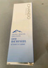 自然堂雪域修護(hù)保濕乳120ml 修護(hù)肌膚保濕水潤(rùn)細(xì)嫩透亮 曬單實(shí)拍圖