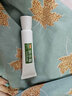 首研首研膚樂霜20g保濕舒緩面霜護(hù)膚紅屁屁護(hù)臀膏 曬單實拍圖