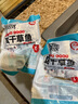 鄂峰 臘魚咸魚風(fēng)干草魚塊 半干半濕臘魚塊湖南臘魚干貨湖北土特產(chǎn)腌魚 風(fēng)干草魚塊5斤【性價(jià)比高】 曬單實(shí)拍圖