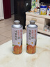 星谷旗下&霜城精釀鳳梨海鹽精釀啤酒 果味啤酒菠蘿啤 1L 2桶 嘗鮮裝 推薦 曬單實(shí)拍圖