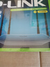 普聯(lián)（TP-LINK）雙千兆路由器 易展mesh分布式 AC1200無線家用穿墻 5G雙頻 WDR5620千兆易展版 IPv6 曬單實(shí)拍圖